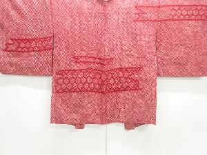 本総絞り変わり霞に亀甲模様絵羽織